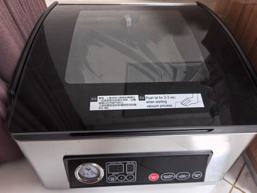 VP100 ウルトラシリーズ チャンバー式真空シーラー -  - Food Vacuum Sealer のレビューと価格