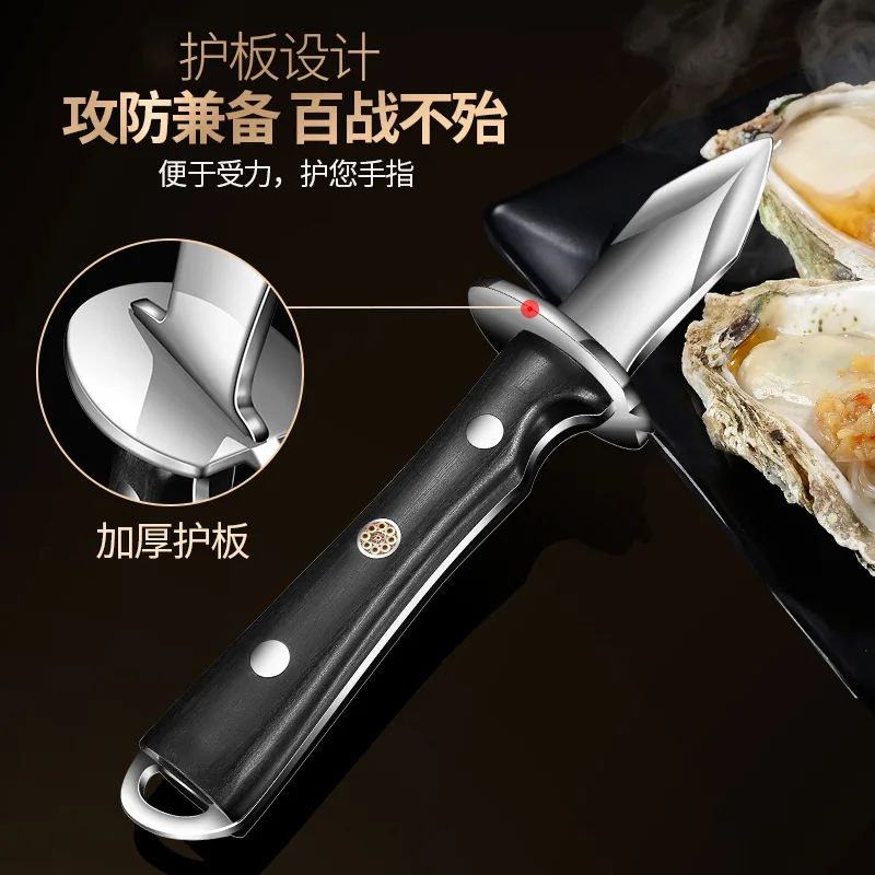 ブラックウッドステンレス鋼ヨースターナイフキッチンツールアク - Kitchen Gadgets Luxury のレビューと価格