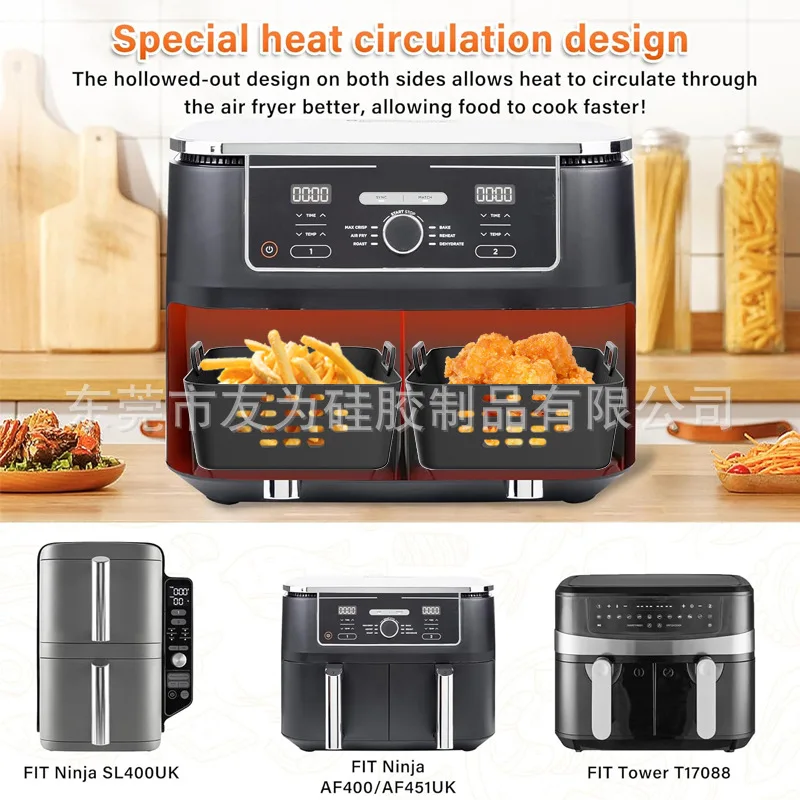 Ninja SL400 SL401 ダブルスタックXLバスケ - Silicone Steamer Basket のレビューと価格