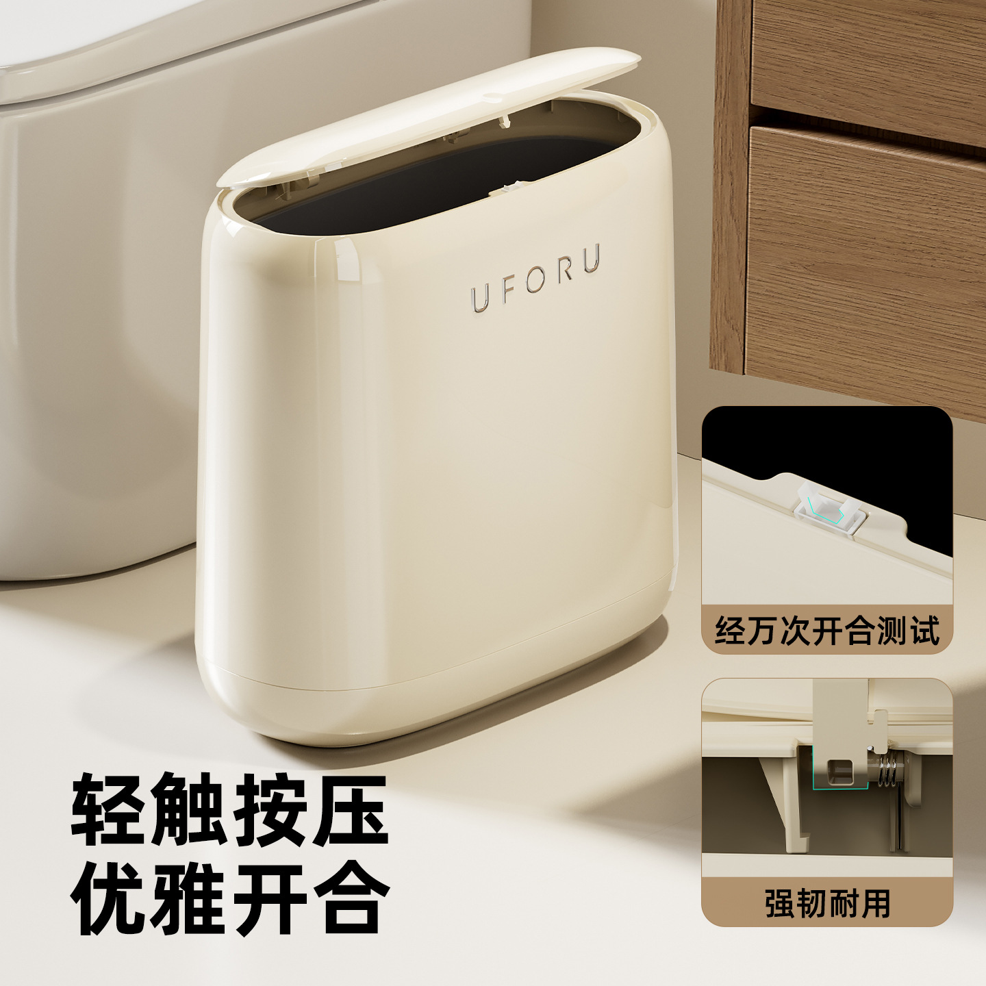 12Lゴミ箱 狭い隙間にも対応 軽量 高級感 浴室 トイレ  - Kitchen Gadgets Luxury のレビューと価格